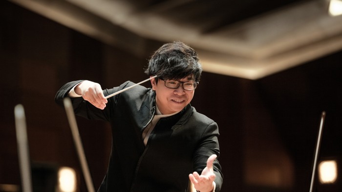 New World Symphony
