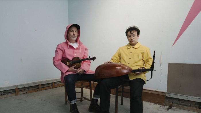 Sean Shibe & Aidan O'Rourke: Lùban